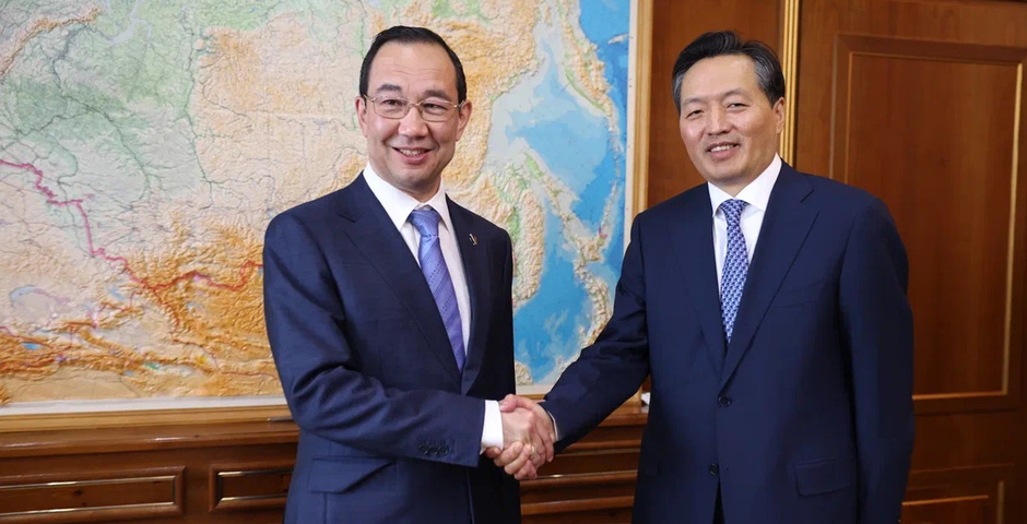 Якутия и провинция Хэйлунцзян укрепляют деловое сотрудничество