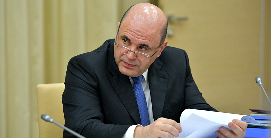 Опора большой страны