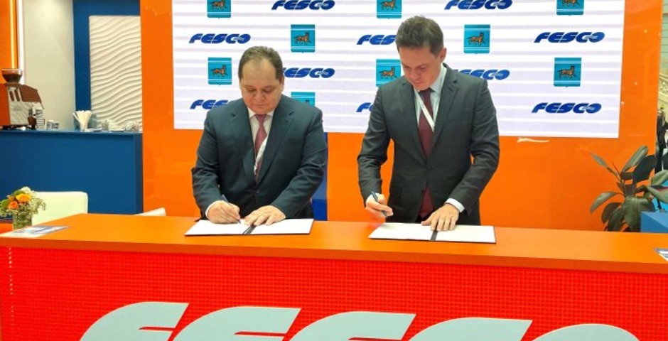 ЕАО подписала соглашение о взаимодействии с FESCO