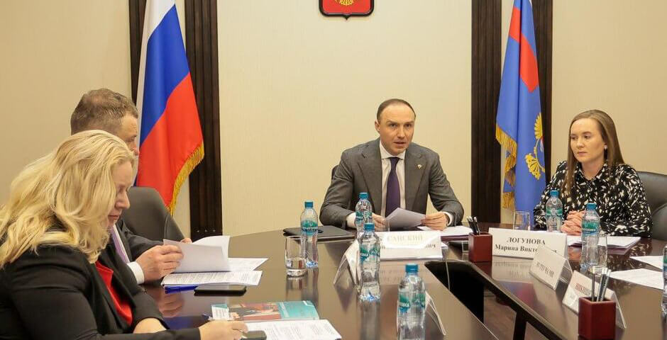 В Минвостокразвития обсудили стратегию развития Дальнего Востока и единый преференциальный режим