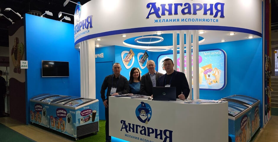 Экспорт мороженого из Иркутской области вырос на 15% за 11 месяцев