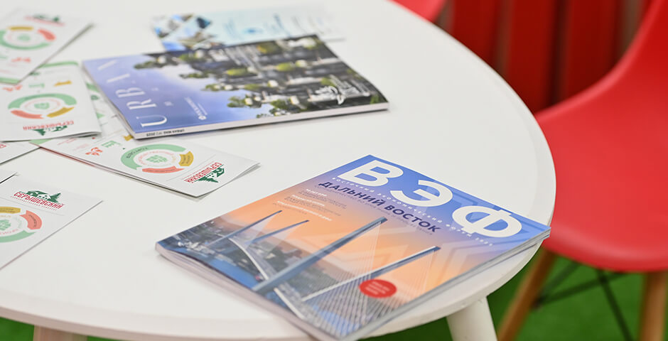 «Амурсталь» увеличит выпуск стали и нарастит экспорт в 2025 году