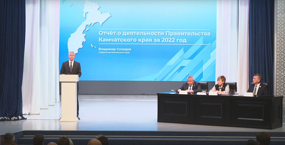 Сельхозпредприятия Камчатки имеют большой инвестиционный потенциал: мнение