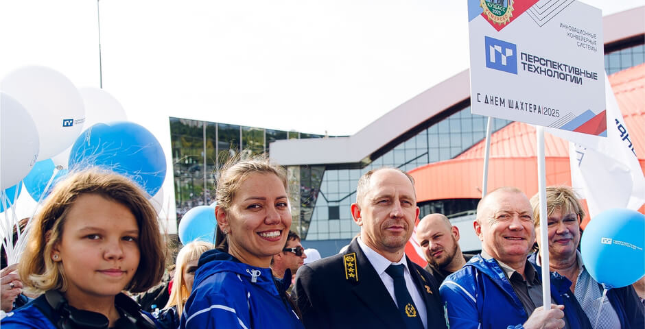 В Кемерово запущено литейное производство для горношахтного оборудования