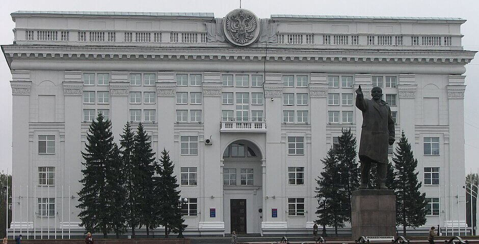 В Кузбассе урезаны расходы на чиновников из-за кризиса в угольной отрасли