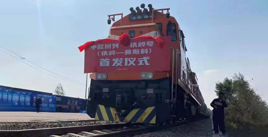 Между Россией и Китаем открываются новые железнодорожные контейнерные маршруты