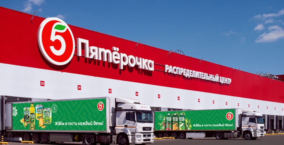 X5 Group построит логистический центр для «Пятерочки» на Дальнем Востоке