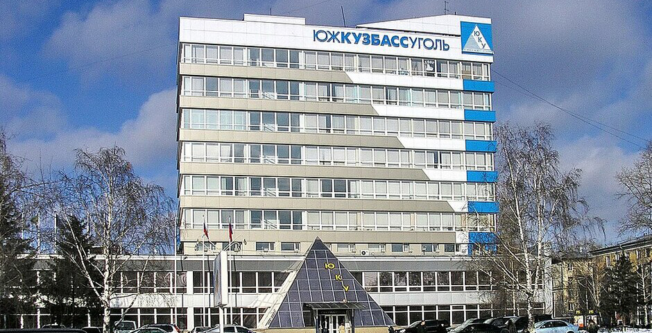 Ростехнадзор приостановил работы на двух шахтах в Кузбассе