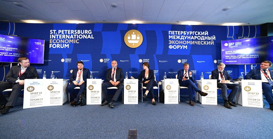 Инициативы Тывы вошли в проект Стратегии развития Сибири-2035