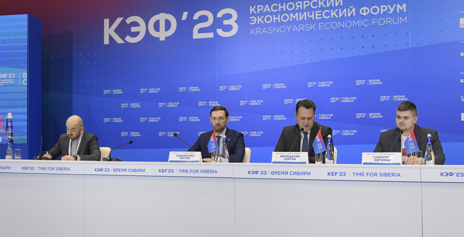 На экономическом форуме в Красноярске заключили сделок на 565 миллиардов