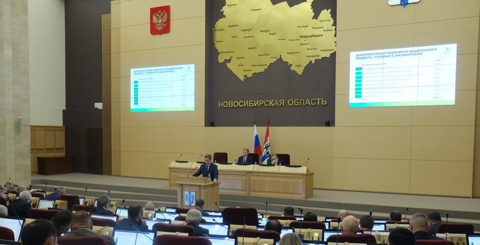 На модернизацию Чуйского тракта в Новосибирской области направят более 23 миллиардов рублей
