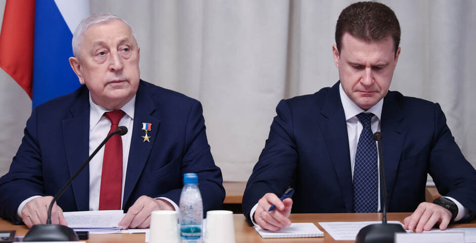 Майнинг не войдет в систему господдержки на Дальнем Востоке и в Арктике