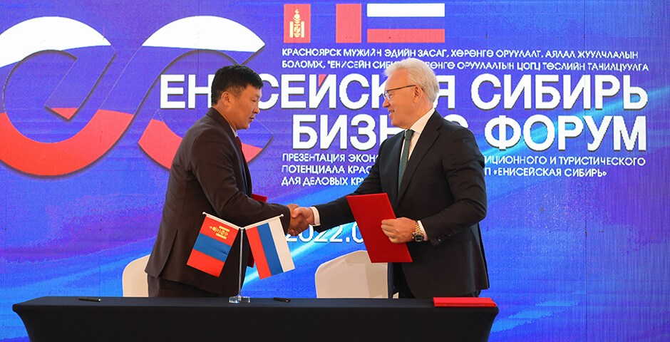 Красноярский край налаживает контакты с Монголией