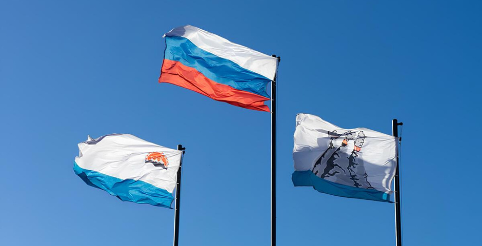 Камчатка предложила усилить контроль за инвесторами в рамках ЕТОР