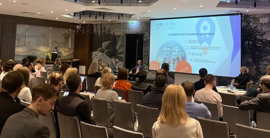 В 2025 году более 50 компаний Красноярского края заключили экспортные контракты на 3,8 миллиарда рублей