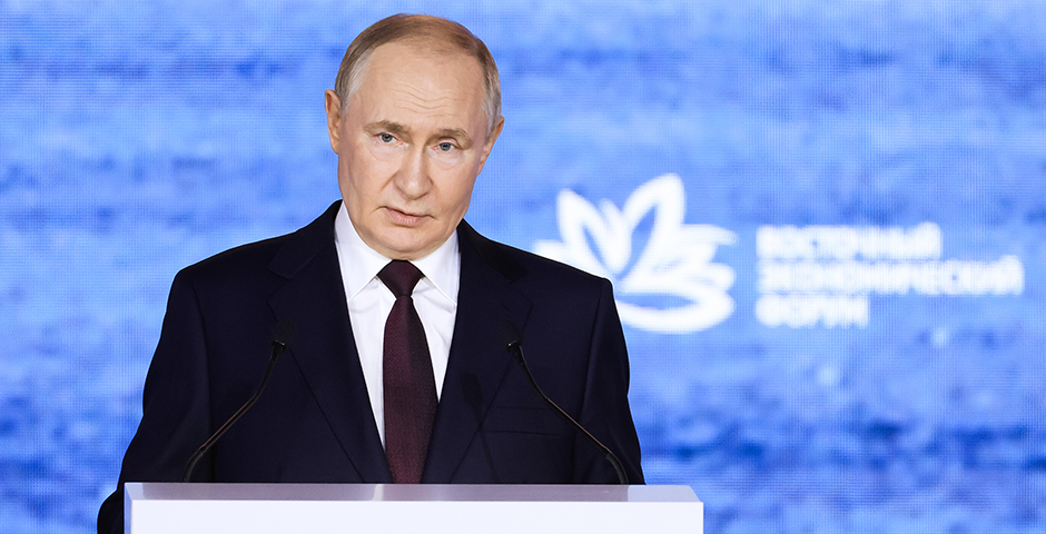 Пленарное заседание ВЭФ с Владимиром Путиным