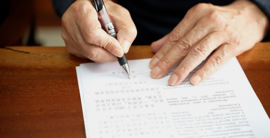 В Хабаровском крае предложили открыть сервисный центр FAW для обслуживания тяжелой техники всего Дальнего Востока