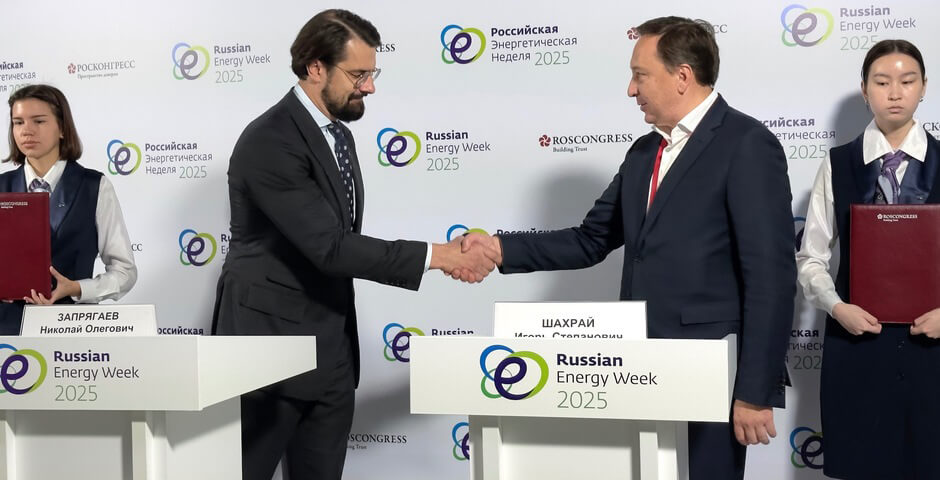 На Дальнем Востоке построят крупнейшие солнечные электростанции мощностью 1,2 ГВт