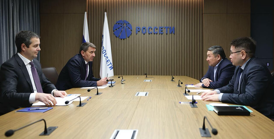 «Россети» инвестируют почти 15 млрд рублей в энергетику Тувы