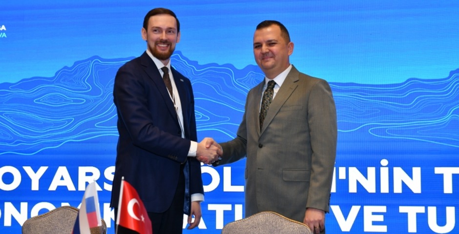Красноярский край и Турция подписали соглашения о партнерстве в экономике