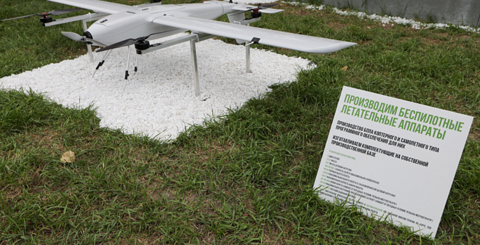 В Приморском крае запустят производство дронов 
