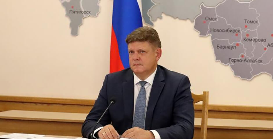 В Сибири создадут список продукции из редкоземельных металлов — ученые РАН займутся оценкой потребностей
