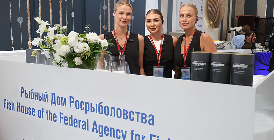 Камчатка расширила географию экспорта рыбной продукции в 2025 году