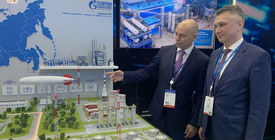 «Газпром переработка Благовещенск» стал участником Петербургского международного газового форума