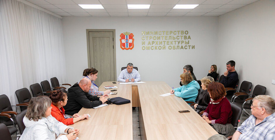 В Омской области запустят новый механизм решения проблем обманутых дольщиков