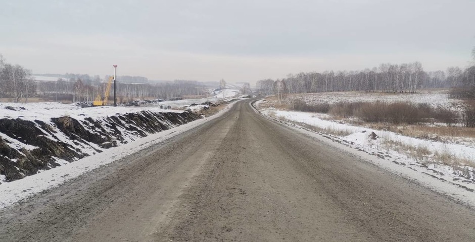 В Кемеровской области появится автотрасса за 53 миллиарда