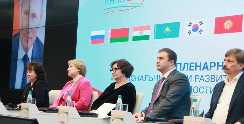 Омская область презентовала свои проекты на форуме ИННОСИБ-2024