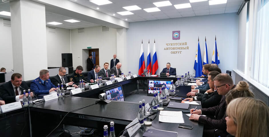 Чукотка сохраняет высокие темпы роста экономики и реализует 101 инвестпроект