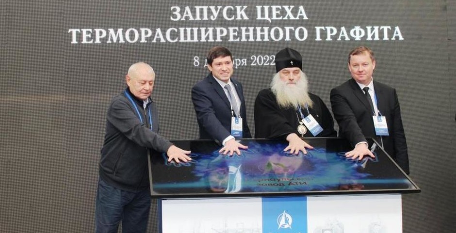 В Алтайском крае запустили производство фольги за 60 миллионов