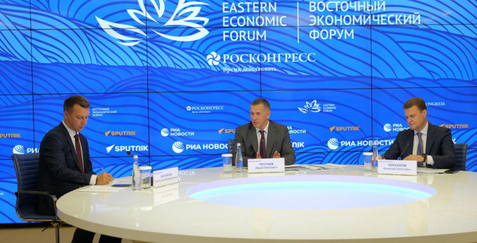 Хабаровский край на ВЭФ-23 заключил договоров на 72 миллиарда рублей