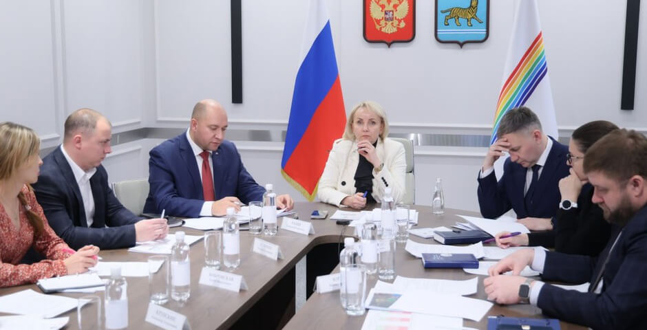 Набсовет ТОР «Амуро-Хинганская» утвердил план привлечения резидентов на 2026 год