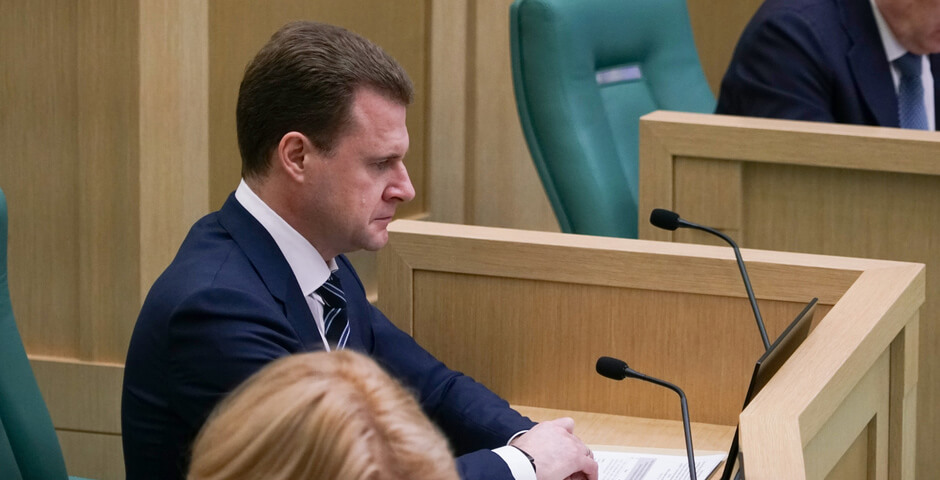 Единый преференциальный режим на Дальнем Востоке и в Арктике продлят до 2100 года