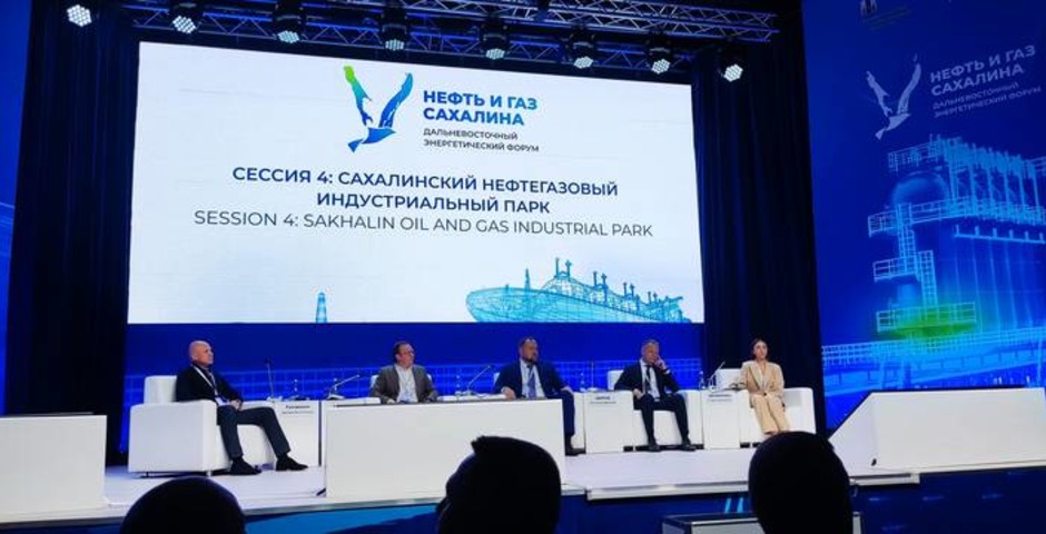 На Сахалине строится нефтегазовый индустриальный парк 