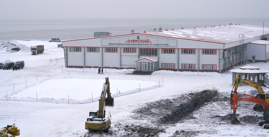 Юрий Трутнев осмотрел новый рыбоперерабатывающий завод на Сахалине