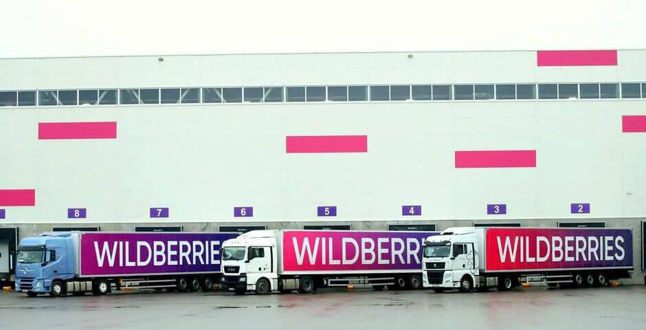 Логистический центр компании «РВБ» построят на ТОР «Сахалин»