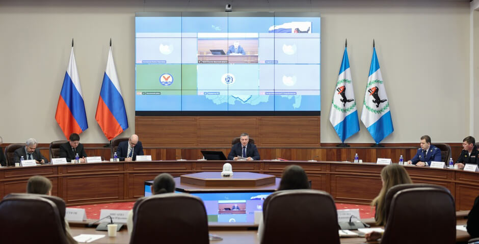 В Иркутской области обсудили дополнительные меры безопасности для туристов