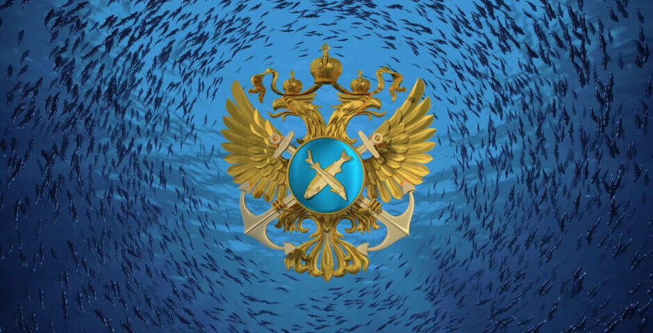Рыбный промысел приостановлен у берегов Сахалина из-за последствий землетрясения