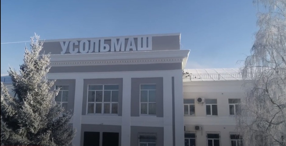 Резидент ТОР в Иркутской области получит 70 миллионов на развитие