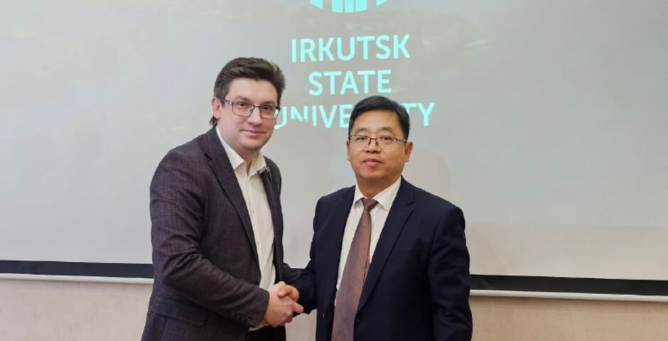 Иркутский университет может запустить совместную программу по туризму с китайским вузом