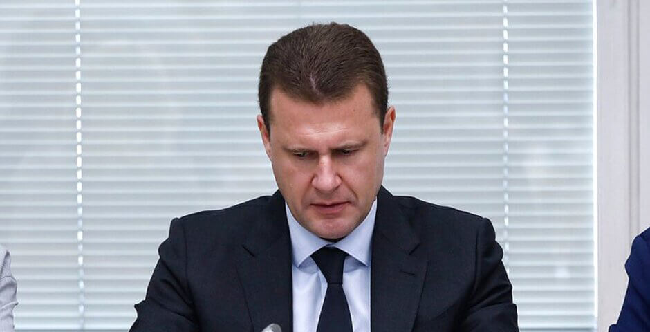 С 2027 года на Дальнем Востоке и в Арктике может заработать единый преференциальный режим для инвесторов