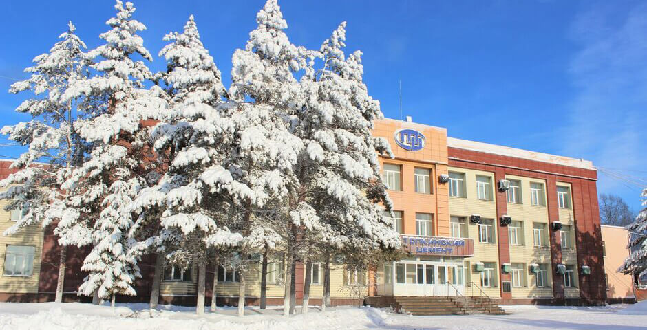 В 2025 году «Топкинский цемент» сократил выпуск продукции на 19%