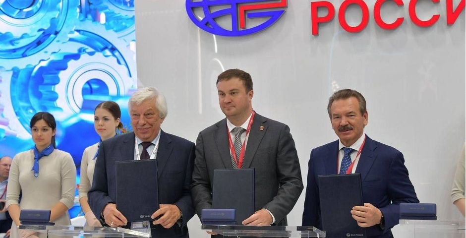 Омская область подписала соглашение о сотрудничестве с банком «Россия» и ГК «Титан»