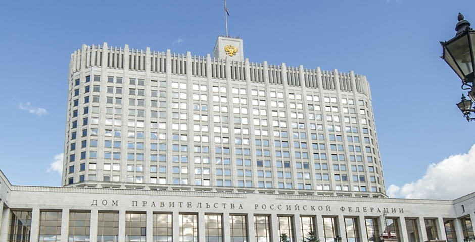 Более 3,2 млрд рублей выделят на социальное развитие регионов Дальнего Востока