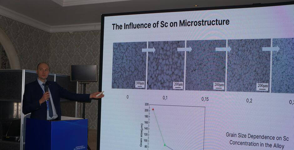 Иркутские ученые создадут технологию извлечения скандия из отходов алюминиевой промышленности