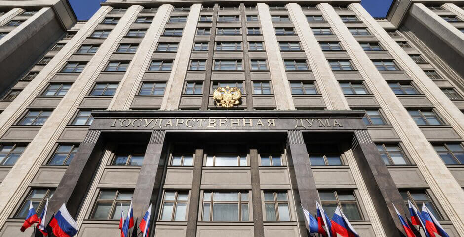 В Госдуму внесли законопроект о снижении контроля при перегрузке рыбы на шельфе