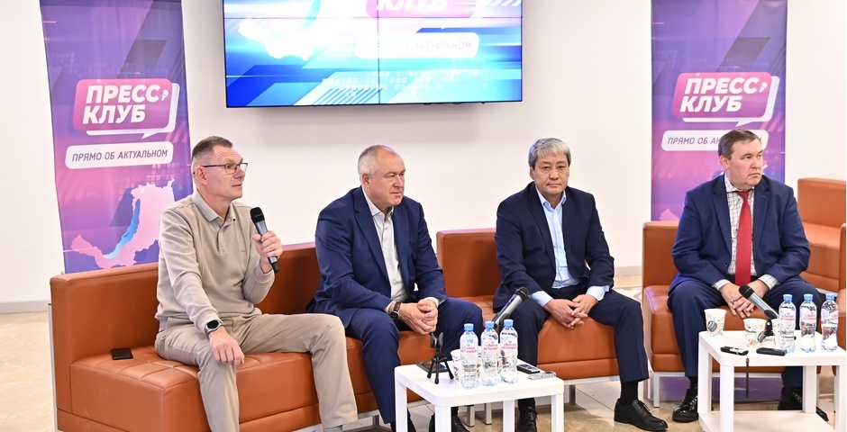 В Бурятии ввели ограничения на майнинг криптовалют